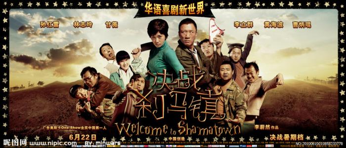 澳大利亚联邦大学在读证明办理