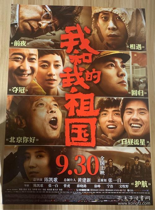 办假的安全培训合格证多少钱